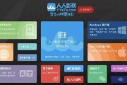 今日模拟水印打卡软件 