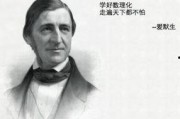 印尼巴士模拟器国产车辆模组 