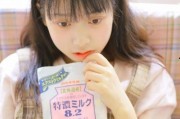 房产在线 